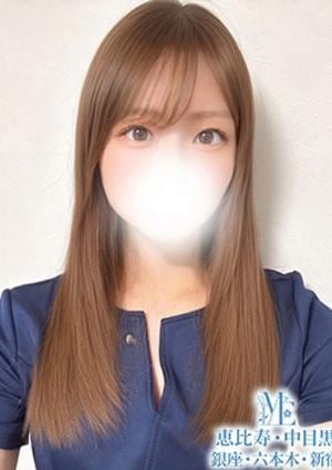 メンズエステ銀座 都築 ゆう