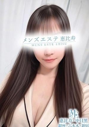 メンズエステ銀座 藤井せな