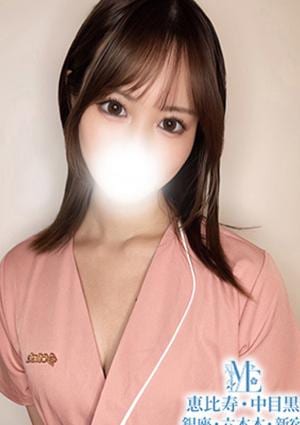 メンズエステ銀座 椎野みお