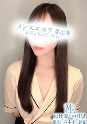 メンズエステ銀座 真白ひとみ