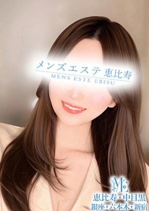 メンズエステ銀座 柏木みこ