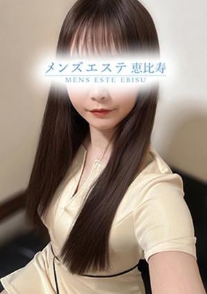 メンズエステ銀座 五条ひな