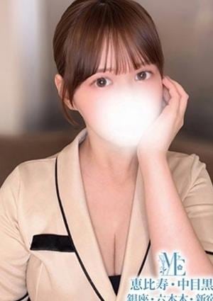 メンズエステ銀座 水城ゆいな