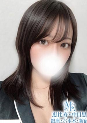 メンズエステ銀座 愛須もか