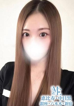 メンズエステ銀座 キレカワ系透明感美女