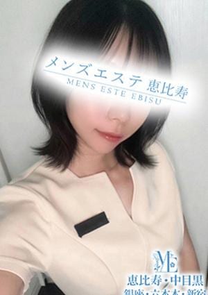 メンズエステ銀座 桃乃らな