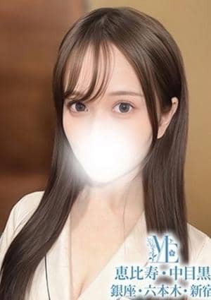 メンズエステ銀座 椿れん
