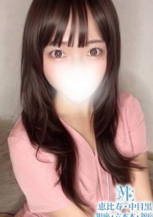 メンズエステ銀座 大和ゆき