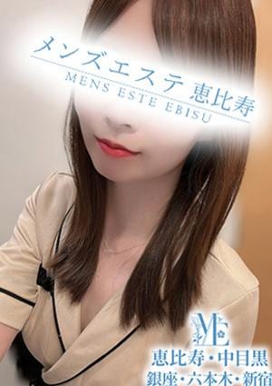 メンズエステ銀座 柚木ゆず