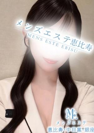 メンズエステ銀座 西條みすず