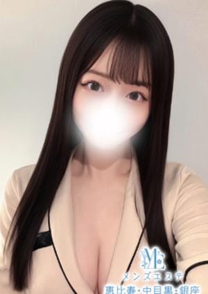 メンズエステ銀座 神楽みゆ