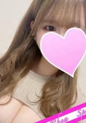 RheaSpa（レアスパ） 音無まりか