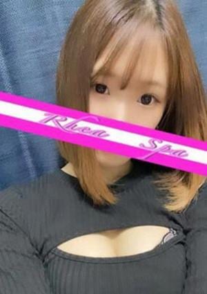 RheaSpa（レアスパ） 葵ゆか