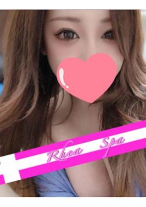 RheaSpa（レアスパ） 川島れいら