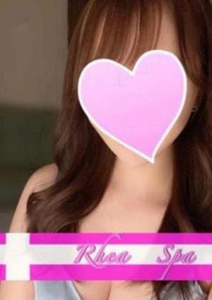 RheaSpa（レアスパ） 新藤ひふみ