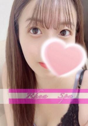 RheaSpa（レアスパ） 川崎のぞみ