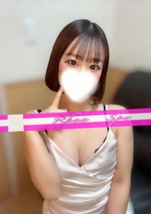 RheaSpa（レアスパ） 星乃もね