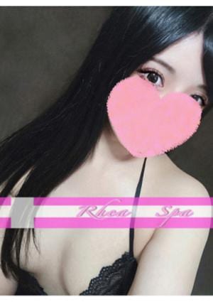 RheaSpa（レアスパ） 早瀬さおり