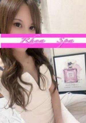 RheaSpa（レアスパ） 京極あげは