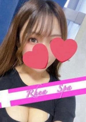 RheaSpa（レアスパ） 初音のん