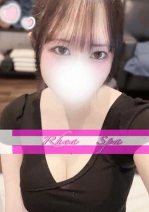 RheaSpa（レアスパ） 白雪ねむ