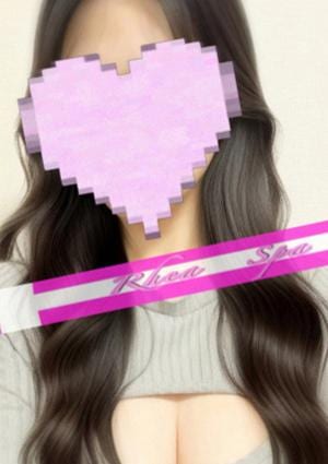 RheaSpa（レアスパ） 天音さくら