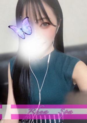 RheaSpa（レアスパ） 藤宮こゆき