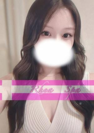 RheaSpa（レアスパ） 月野ゆめ