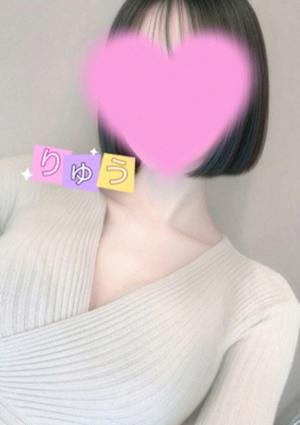 RheaSpa（レアスパ） 笠原りゅう