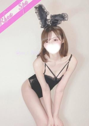 RheaSpa（レアスパ） 愛瀬ほのか