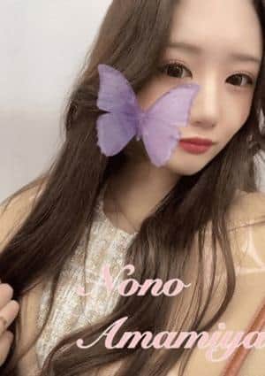 SWEET MIST六本木ルーム ノノノノ