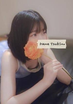 Calme（カルム） 越谷店・北越谷店 月野はな
