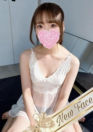 ゴールデンローズ 栄ルーム かのん