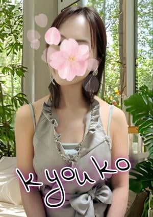 出張専門ミセスフローレス博多・小倉 是永京子