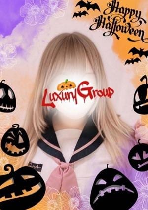 南越谷ラグジュアリー あまね