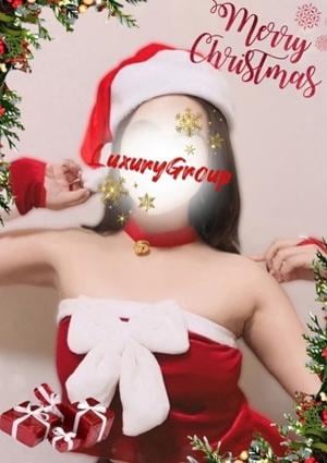 南越谷ラグジュアリー ゆきな