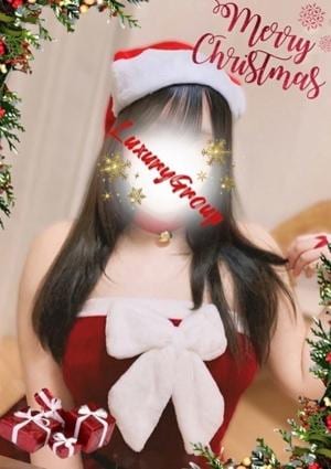 南越谷ラグジュアリー あまね