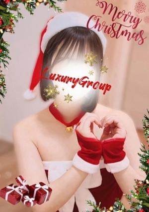 南越谷ラグジュアリー みなみ