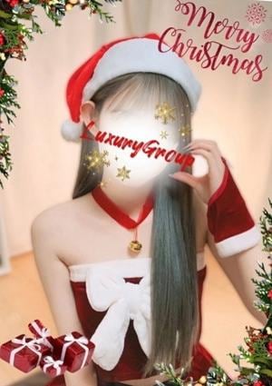 南越谷ラグジュアリー にな