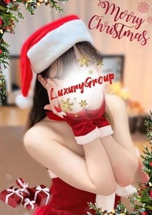 南越谷ラグジュアリー ことの