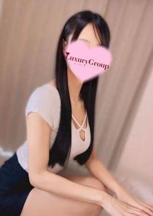 南越谷ラグジュアリー このは