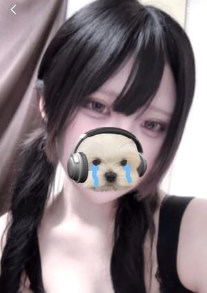 Re;ATLIA（アトリア） 蘭真　るり