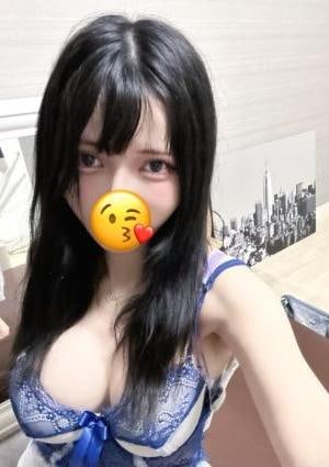 Re;ATLIA（アトリア） 真矢　ありあ