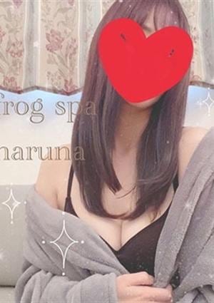 FROG SPA（フロッグスパ） 牧野はるな