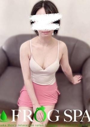 FROG SPA（フロッグスパ） 田辺 せいか