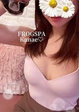 FROG SPA（フロッグスパ） 米倉かなえ