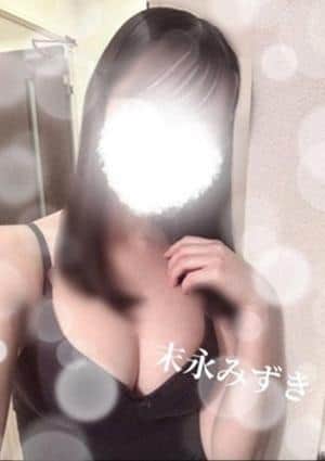 FROG SPA（フロッグスパ） 末永みずき