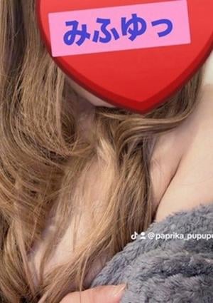 FROG SPA（フロッグスパ） 岡山みふゆ