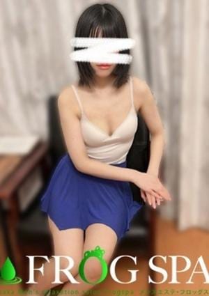 FROG SPA（フロッグスパ） 星野くれあ