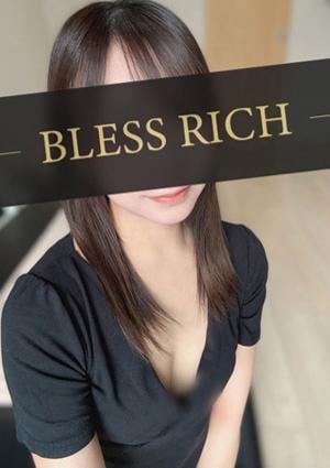 ブレスリッチ藤沢 愛貴（あき）